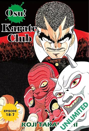 Osu! Karate Club #126